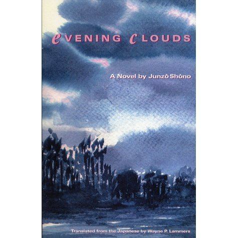 Junzo Shono Evening Clouds by Junzo Shono