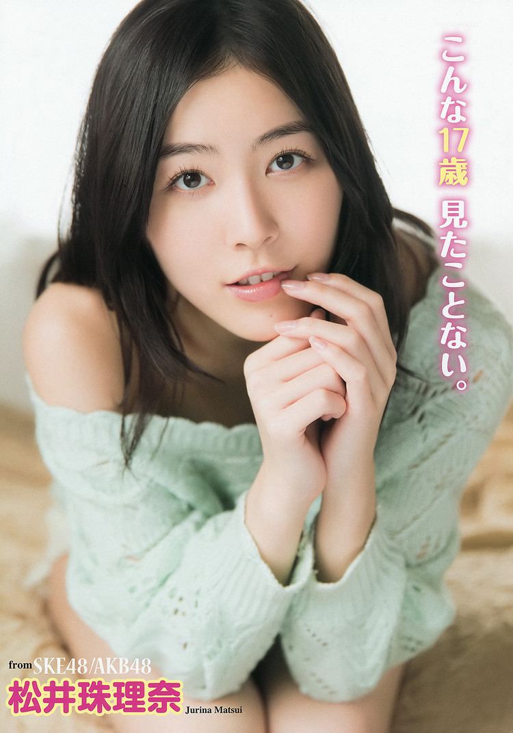 Jurina Matsui Matsui Jurina Young AnimalNo9 2014 Matsui Jurina