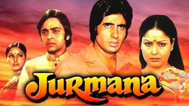 Jurmana 1979 Full Hindi Movie Amitabh Bachchan Raakhee