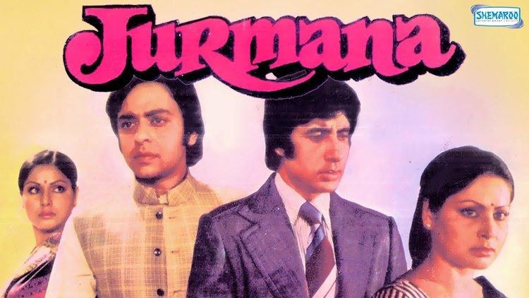 Jurmana Hindi Full Movie Amitabh Bachchan Rakhee Vinod Mehra