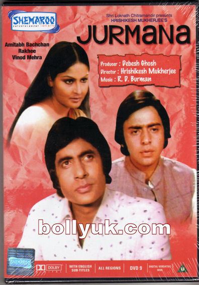 Jurmana amitabh 1979 SHEMAROO DVD