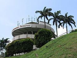 Jurong Hill httpsuploadwikimediaorgwikipediacommonsthu