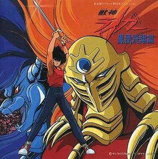 Jushin Liger (anime) httpsuploadwikimediaorgwikipediaen66aJus