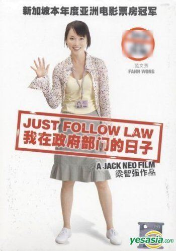 Just Follow Law YESASIA Just Follow Law DVD Malaysia Version DVD Fann Wong