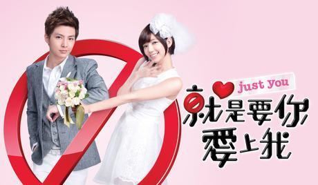 Just You (TV series) Just You Watch Full Episodes Free Taiwan TV