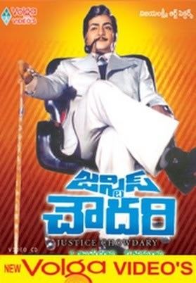 Justice Chowdary Justice Chowdary 1982 ManaTube Youtube Movies Video Songs
