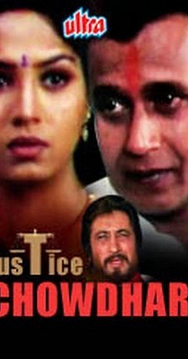 Justice Chowdhary 2000 IMDb