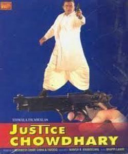 Buy JUSTICE CHOWDHARY DVD online