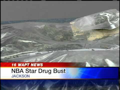 Justin Reed Basketball Star Justin Reed Facing Drug Charges YouTube