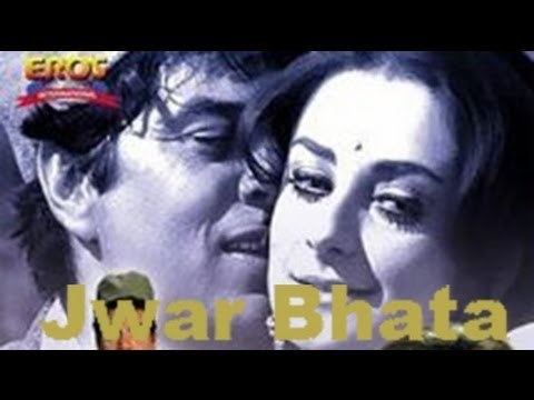 Jwar Bhata Full Hindi Movies Saira Banu Dharmendra Sujit Kumar