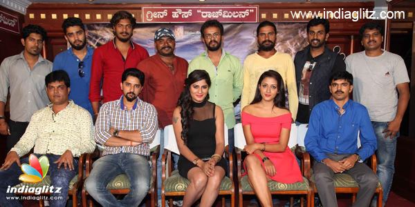 Jwalantham Jwalantham Ready Kannada Movie News
