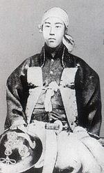 Jōzai Domain httpsuploadwikimediaorgwikipediacommonsthu