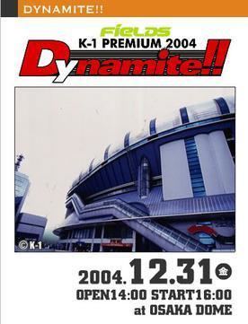 K-1 PREMIUM 2004 Dynamite!!