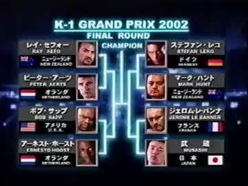 K-1 World Grand Prix 2002 Final tnskr2smilevideojpsmilei18780109L