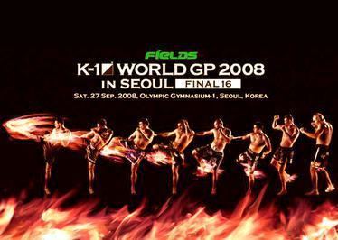 K-1 World Grand Prix 2008 in Seoul Final 16