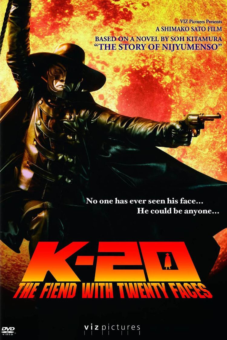 K-20: Legend of the Mask wwwgstaticcomtvthumbdvdboxart3586427p358642