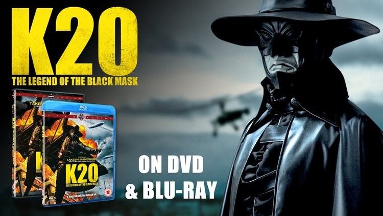 K-20: Legend of the Mask K 20 The Legend Of The Black Mask Trailer YouTube