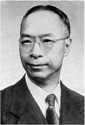 K. C. Hsiao httpsuploadwikimediaorgwikipediaenthumb8