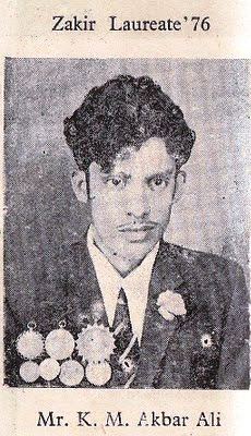 K. M. Akbar Ali