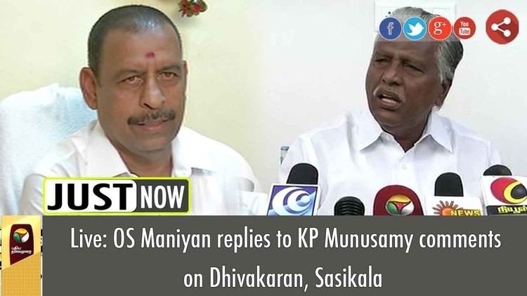 K. P. Munusamy Live OS Maniyan replies to KP Munusamy comments on Dhivakaran