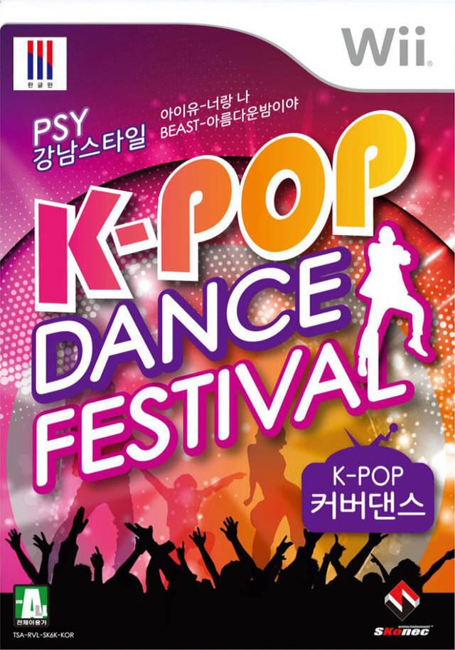K-pop Dance Festival FileKPOP Dance Festivaljpg Dolphin Emulator Wiki