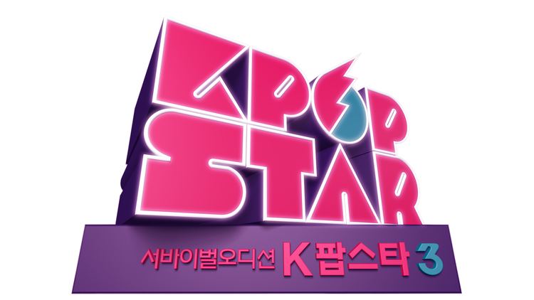 K-pop Star Audition to be the next Kpop Star