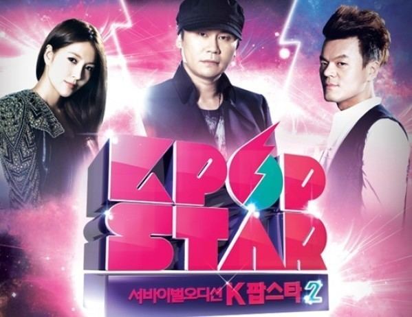 K-pop Star https0soompiiowpcontentuploads201301kpo