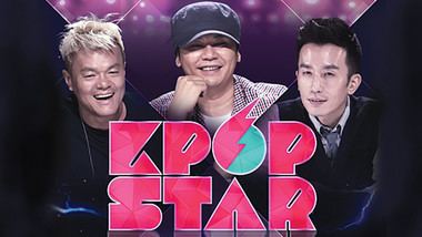 K-pop Star 4 https0vikiioc26404cc35c9b06efjpgxbamps38
