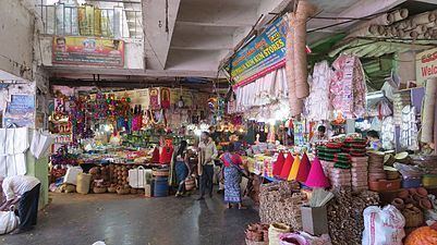 K. R. Market httpsuploadwikimediaorgwikipediacommonsthu