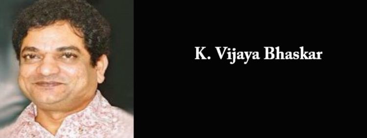 K. Vijaya Bhaskar K Vijaya Bhaskar Telugu Movies Actor Director Images Photos
