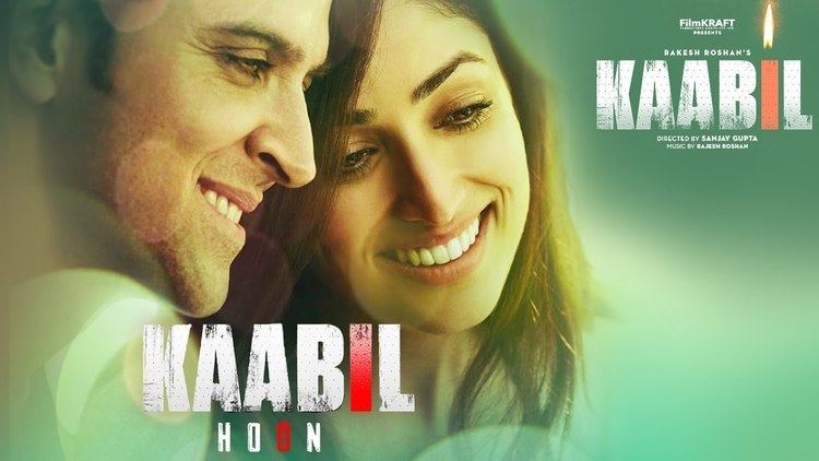 Kaabil Kaabil Hoon Song Audio Kaabil Hrithik Roshan Yami Gautam