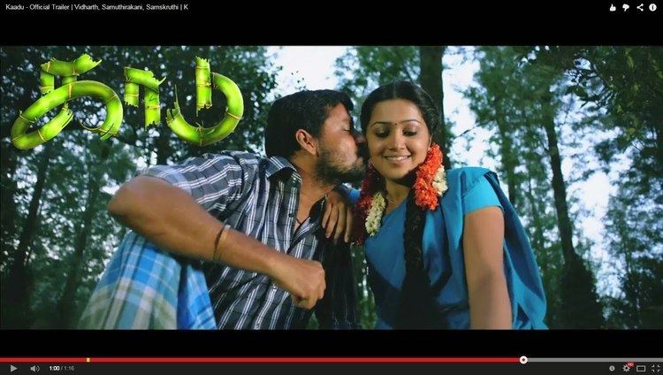 Kaadu (2014 film) KAADU TAMIL MOVIE FULL REVIEW TAMIL MOVIE REVIEW YouTube