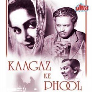 Kaagaz Ke Phool 1959 Hindi Movie Mp3 Song Free Download