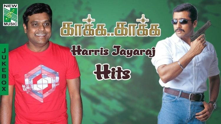 Kaakha Kaakha Kaakha Kaakha Tamil Movie Audio Jukebox Harris Jayaraj Hits