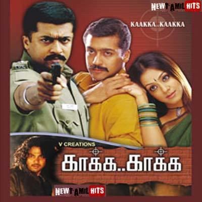 Kaakha Kaakha Kaakha Kaakha 2003 Tamil Movie High Quality mp3 Songs Listen and