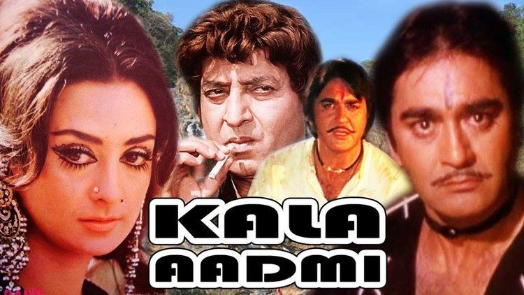 Kaala Aadmi Full Hindi Action Movie Sunil Dutt Saira Banu