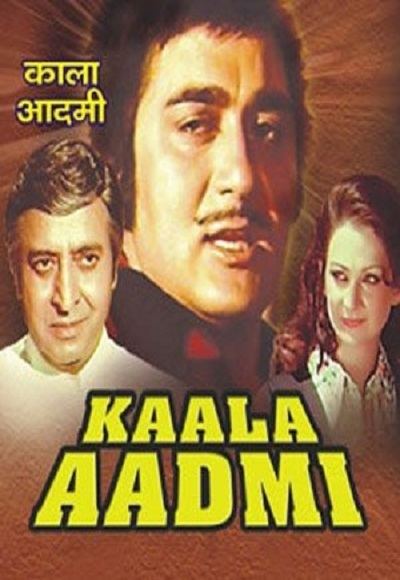 Kaala Aadmi 1978 Full Movie Watch Online Free Hindilinks4uto