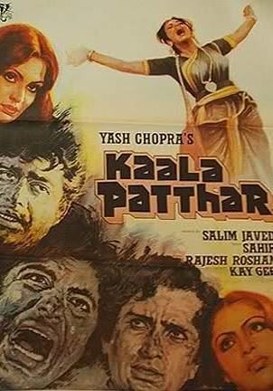 Bollywood Classic Movie of the day Kaala Patthar Bollywood Movies