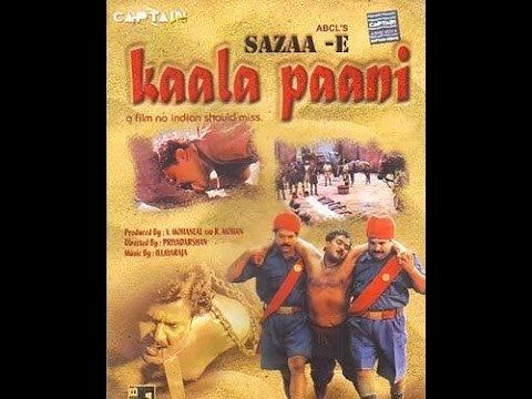 Kaalapani Kaalapani 1996 Malayalam DVDRip Quality print Encoded by Bibin