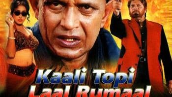 Kaali Topi Laal Rumaal 2000 BollywoodMDB