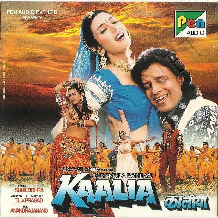 Kaalia 1997MP3VBR320Kbps