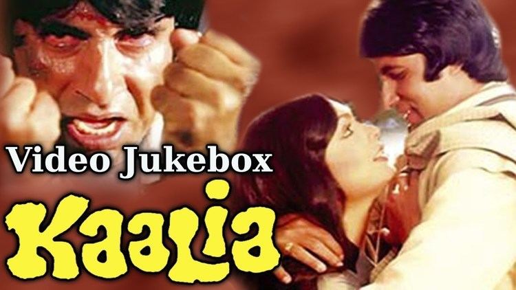 Kaalia HD Songs Collection Amitabh Bachchan Amjad Khan