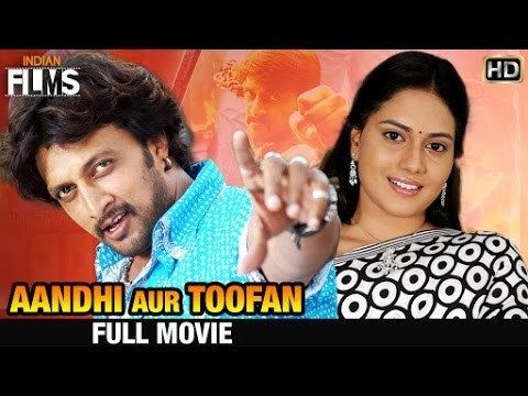 Kaamannana Makkalu Aandhi Aur Toofan Full Hindi Dubbed Movie Sudeep Kamannana