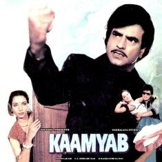 Kaamyab movie poster