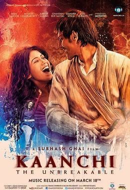 Kaanchi The Unbreakable Wikipedia