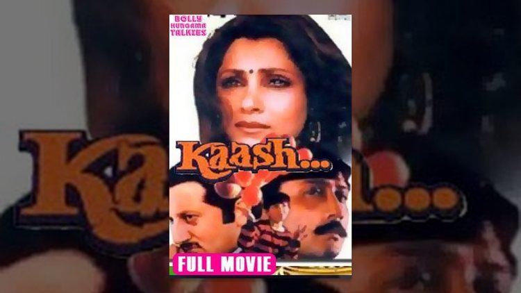 Kaash 1987 Hindi Full Length Movie Jackie Shroff Dimple Kapadia