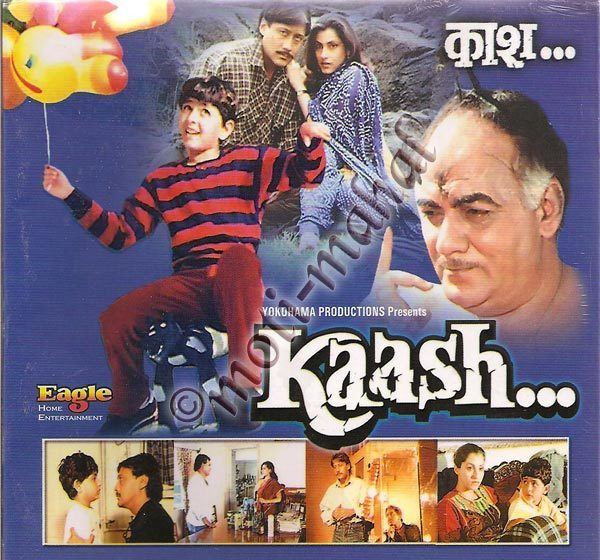 Kaash