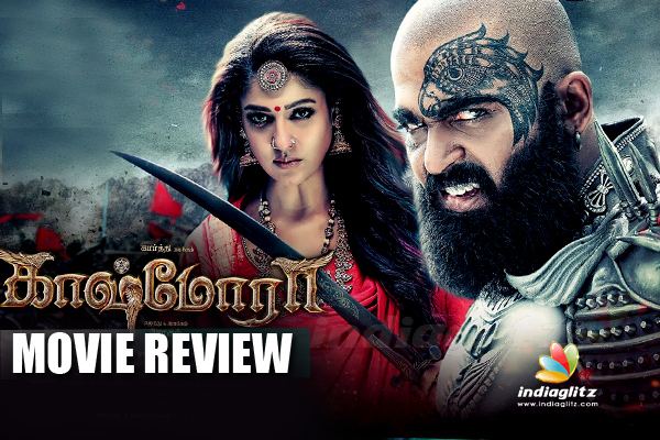 Kaashmora Kaashmora review Kaashmora Tamil movie review story rating