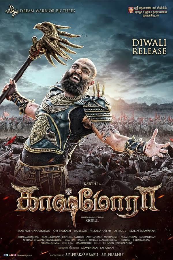 Kaashmora t1gstaticcomimagesqtbnANd9GcSwyXQY60MtQgode