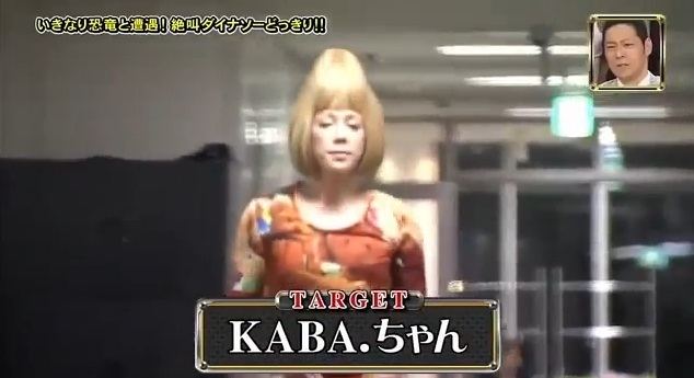 Kaba-chan Video Kamen Rider Wizards Kabachan Falls Down to Despair JEFusion